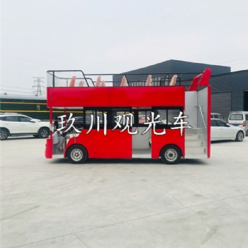 17座双层巴士观光车