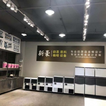 圣旺奶茶设备原料 价格实惠 质量好 欢迎到店