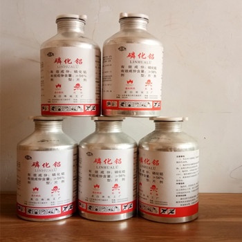 双菱磷化铝 杀菌杀虫磷化铝 大棚熏蒸杀虫片剂 粮食杀虫片剂