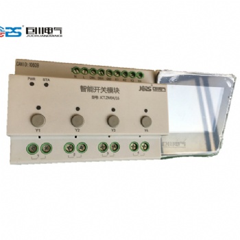 ABZ/S 2.1智能照明开关时钟控制器