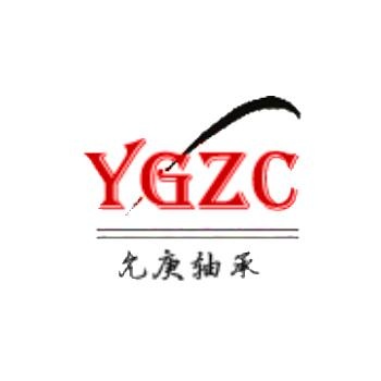 上海轴承 KL44643.L44610允庚非标轴承 德国英制进口轴承