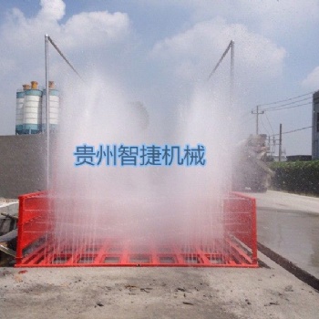贵州六盘自动工地车冲设备/降尘降温喷雾机/安全帽防撞击体验/VR安全体验馆/高空坠落体验/塔吊喷淋/