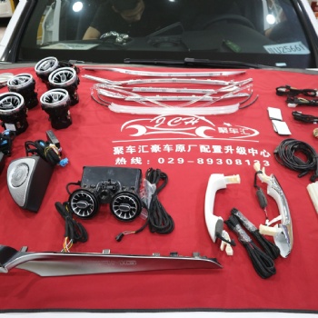 颜色的潮流永无止境，在流光溢彩的舞台上