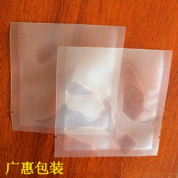 定制阳江复合透明真空袋湛江PE真空袋批发