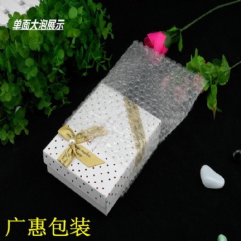 惠州白色透明单面气泡袋仲恺全新料气泡袋厂家