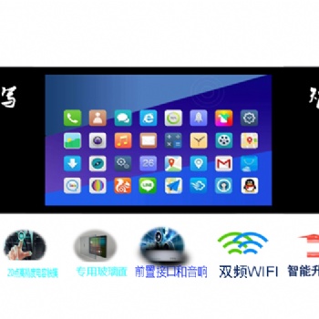 深途SNTU高颜值轻量化超薄智慧黑板成智慧教室的亮点教学设备功能走红