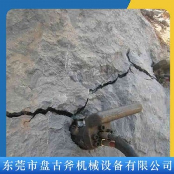 矿山岩石开采用液压劈裂机设备
