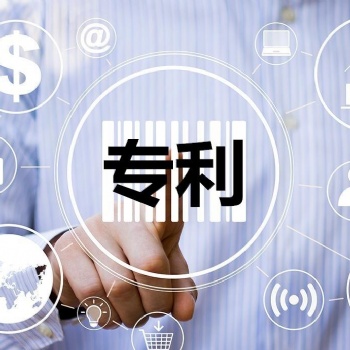 申请外观专利的资料和流程