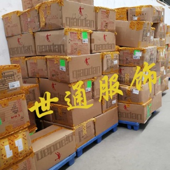 运动品牌尾货断码服装库存清仓直播货源品牌服装批发