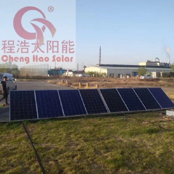 甘肃酒泉3kw学校太阳能发电机组，太阳能发电机