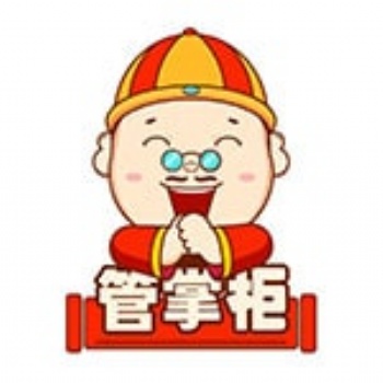 管掌柜管道交易平台联塑管道简介