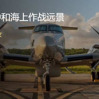 供应链管理C-TPAT认证，TAPA认证、AEO认证，培训总部