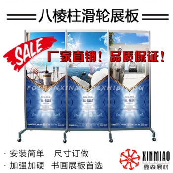 2020新型环保折叠书画展板活动屏风铝合金厂房车间移动隔断隔墙