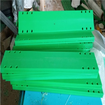 造纸机械设备用聚乙烯刮板耐磨高分子异形件