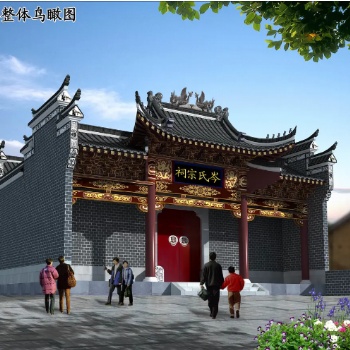 仿古祠堂图片，祠堂设计平面图，祠堂装修效果图