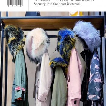 品牌女装批发折扣品牌折扣店加盟