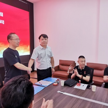 庆祝锅小喵和河南军创园达成长久合作