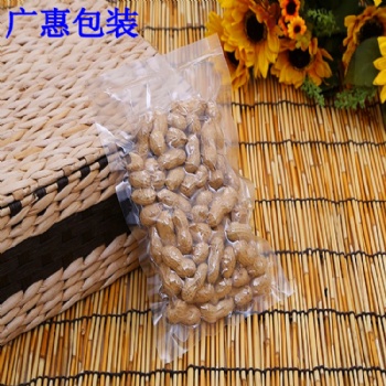 批发怀化食品真空袋价格防潮透明真空袋厂家