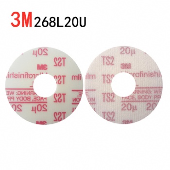 3M268L20U30U背绒砂碟/3M3寸背绒薄膜砂纸