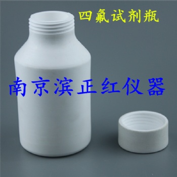 PTFE四氟取样瓶痕量分析器皿