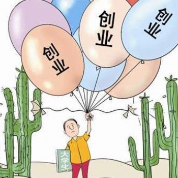 宁远注册公司，宁远代办营业执照，宁远代办注册公司