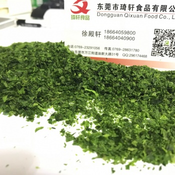 脱水海苔片 海苔粉 精选原料 脱水蔬菜 厂家 琦轩食品