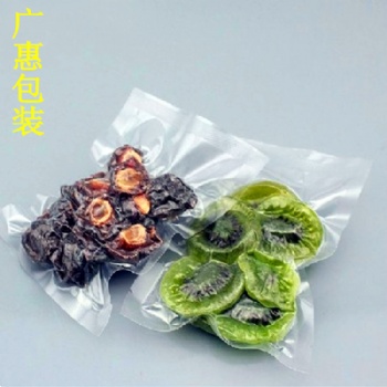佛山食品透明真空袋价格顺德印刷复合真空袋厂家报价