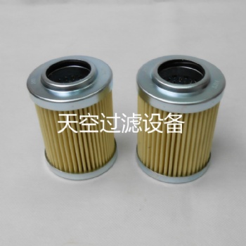 厂家替代滤芯 颇尔 贺德克