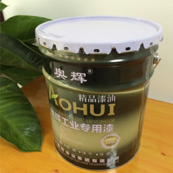 各色丙烯酸快干面漆厂家供应商经销批发 经久耐用
