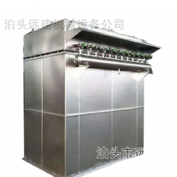 除尘器 单机除尘器 镀锌板拼装单机除尘器 远建