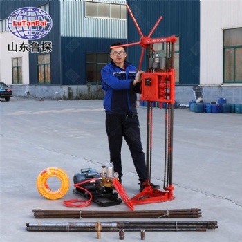 山东鲁探源头提供QZ-1A小型岩石钻孔取芯机 混凝土路面钻孔机 勘探轻便钻机
