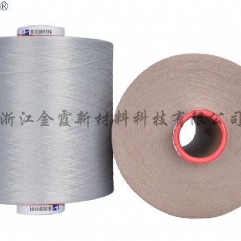75D涤纶低弹网络色丝