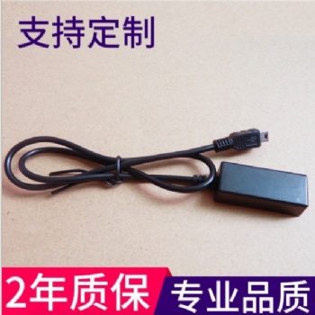 红外接收线数码屏红外线接收线