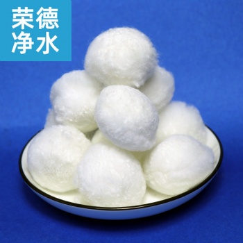 厂家批发- 化工除油用纤维球滤料 -环保纤维球滤料