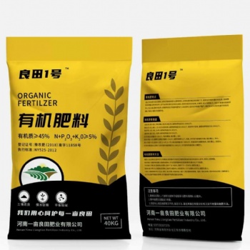 南阳有机肥，焦作有机肥，驻马店有机肥，洛阳有机肥，平顶山有机肥