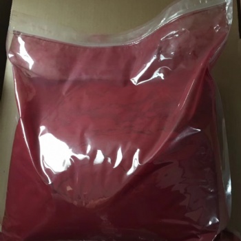 台湾染料铝染料铝阳极染料永广科技有限公司