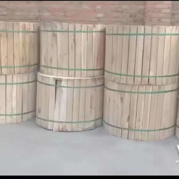 新乐亚伟通信器材购销部
