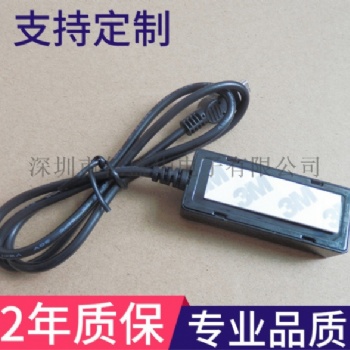 外置带数码管显示红外接收延长线 带线接收头
