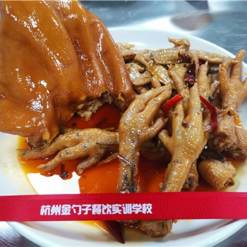 现捞卤菜培训学校专业培训一对一教学