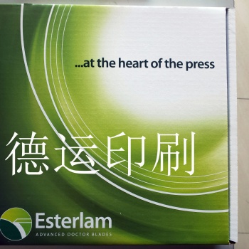 英国Esterlam油墨刮刀 -英国Esterlam塑料刮墨刀德运印刷油墨刮刀供应商