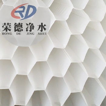 各种规格斜管- 沉淀池铺设用六角蜂窝斜管- 水处理斜管填料