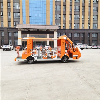 电动旅游观光车_电瓶观光车电动小丑鱼