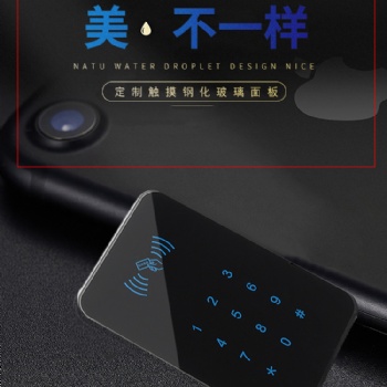 高铝玻璃 进口超白玻璃