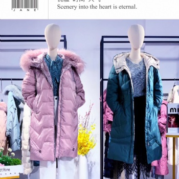 大品牌女装清仓2020中高端品牌女装