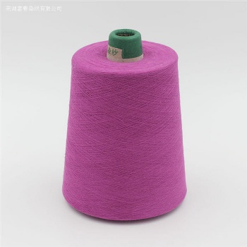 JC21S/1纯棉色纱染色厂部分颜色现货