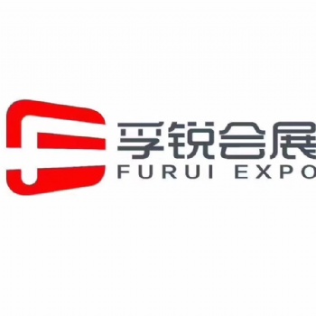 2020年德国斯图加特国际电子烟展览会The Hall of Vape