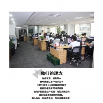 香港公司注册，年审审计，律师公证