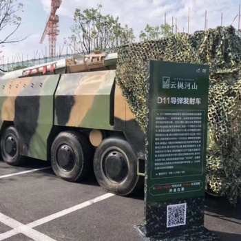 军事模型展览 展览设备租赁