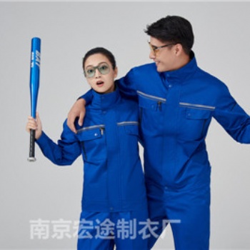 南京宏途制衣厂-南京食品车间工作服大批量定做-南京南京工作服定制厂家