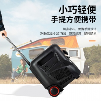 雷吉姆汽油发电机3700瓦信誉**